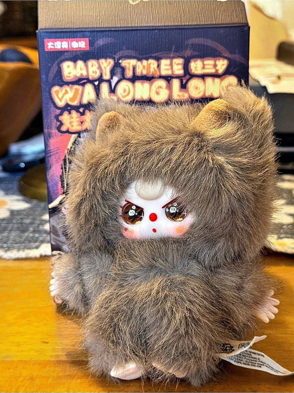 Baby Three Walonglong Series Plush Blind
